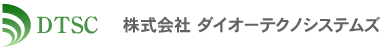 株式会社 ダイオーテクノシステムズ